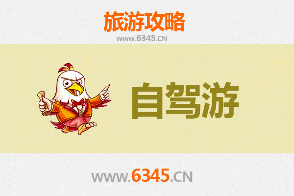 海西格尔木自驾游终极路线规划：穿越壮美戈壁与盐湖仙境