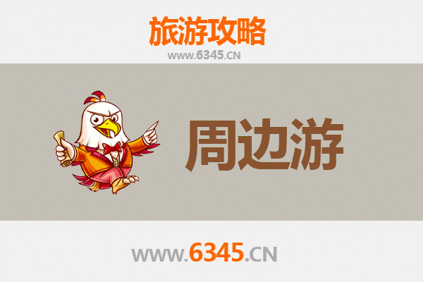 海西秘境探索：格尔木周边终极旅行攻略