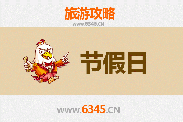 海西格尔木至承德避暑山庄：清凉夏日皇家园林之旅