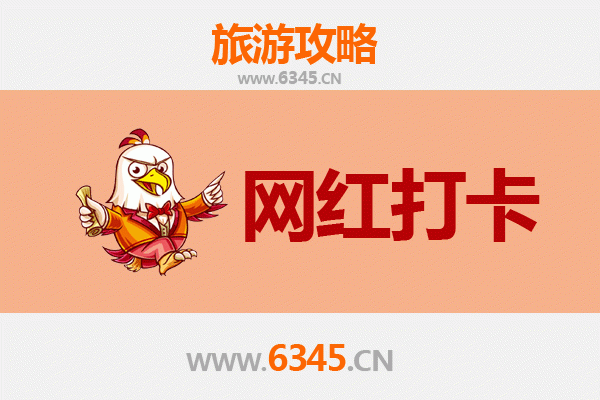 海西格尔木网红打卡地全攻略：探秘青藏线上的隐藏宝藏
