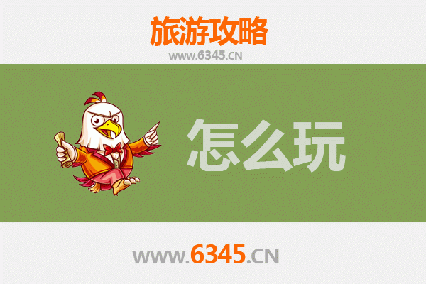节假日探秘海西格尔木：高原秘境与奇幻之旅全攻略