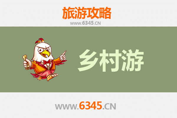 海西格尔木乡村旅游精品线路：探秘青藏高原的隐世桃源